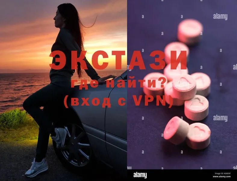 ссылка на мегу онион  дарнет шоп  Будённовск  Ecstasy круглые 